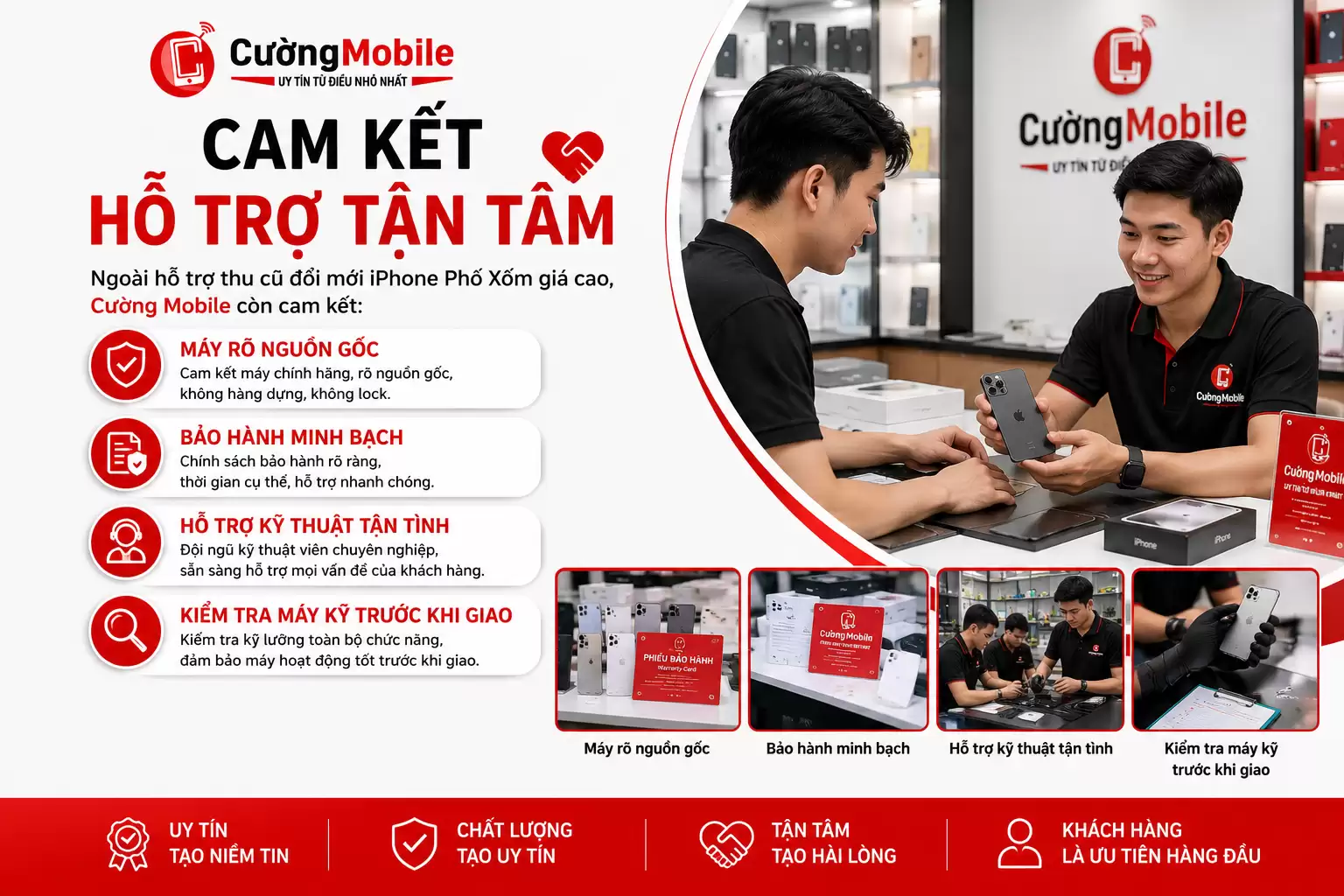 Cam kết hỡ trợ tận tâm tại Cường Mobile